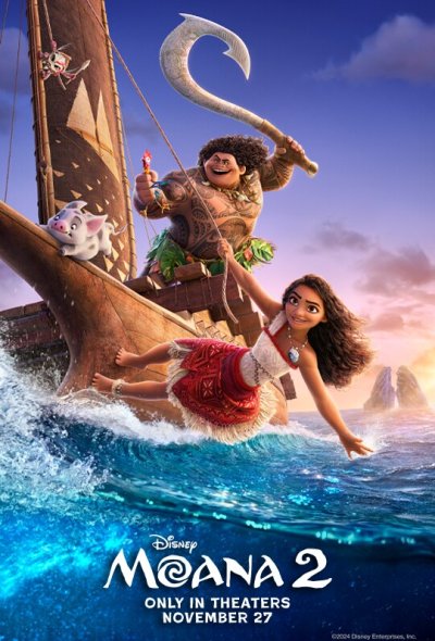 Moana 2 (GR)